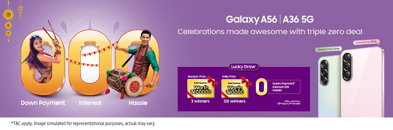 Samsung Offer Banner